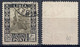 REGNO D'ITALIA / COLONIA LIBIA 1924/9 - FRANCOBOLLO DA C. 50 SERIE PITTORICA FILIGRANA LETTERE - SASSONE 51zg - USATO  ◉ - Libya