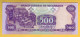 NICARAGUA - Billet De 500 Cordobas. 1985.  Pick: 155. NEUF - Nicaragua