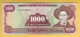 NICARAGUA - Billet De 1000 Cordobas. 1985.  Pick: 156b. NEUF - Nicaragua