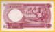 NIGERIA - Billet De 1 Pound. 1967.  Pick: 8. NEUF - Nigeria