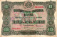 Bulgaria,10 Leva Gold,P.22c,with Handstamp Validation(Macedonia) STIP, 1917-1918,see Scan - Nordmazedonien