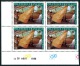 POLYNESIE 1986 - Yv. 266 Et 267 ** SUP Bloc De 4 Coin Daté  Cote= 15,00 EUR - Pirogue (2 Val.) ..Réf.POL22079 - Ungebraucht