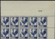 FRANCE  : ALGERIE N° 222b Outremer (+ Bloc Normal Pour Comparaison). CD 08/1944.- Cote Neuf 300€ Luxe (Lot N°1045) - Neufs