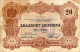 Montenegro,20 Perpera,P.M87(ND)1916 Austrian Occupation,hand Stamp Validation,as Scan - Andere - Europa