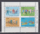 FINLANDE    1989            N°  C 1038         COTE    6 € 00 - Carnets