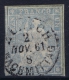 Switserland, 1854 Yv Nr 31 Used  Mi Nr 18 Signed/ Signé/signiert/ Approvato Brun - Usados