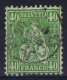 Switserland, 1862 Yv Nr 39 Used  Mi Nr 26 - Oblitérés