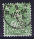 Switserland, 1862 Yv Nr 39 Used  Mi Nr 26 - Used Stamps