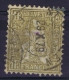 Switserland, 1862 Yv Nr 41 Used  Mi Nr 28 - Oblitérés