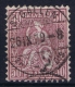 Switserland, 1867  Yv Nr 48  Used  Mi Nr 35 - Gebraucht