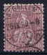 Switserland, 1867  Yv Nr 48  Used  Mi Nr 35 - Gebruikt