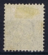 Switserland, 1867  Yv Nr 48  Used  Mi Nr 35 - Gebraucht