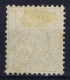 Switserland, 1867  Yv Nr 48  Used  Mi Nr 35 - Gebruikt