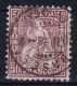 Switserland, 1867  Yv Nr 48  Used  Mi Nr 35 - Gebruikt