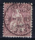 Switserland, 1867  Yv Nr 48  Used  Mi Nr 35 - Gebraucht
