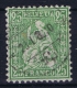 Switserland, 1881 Yv Nr 54  Used  Mi Nr 41 - Gebruikt