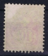 Switserland, 1882  Yv Nr 60  Used  Mi Nr 47 - Gebruikt