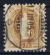 Switserland, 1892 Yv Nr 80 , Mi Nr 64 Used - Used Stamps