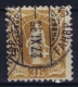 Switserland, 1892 Yv Nr 80 , Mi Nr 64 Used - Gebraucht