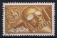 Switserland  Air Mail Yv Nr 6 , Mi Nr 181 Used - Used Stamps
