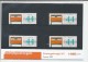 Pz.- Nederland Postfris PTT Mapje Nummer 351 - 02-01-2007 - Bedrijfspostzegels. 2 Scans - Nuovi