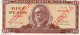 CUBA : 10 Pesos 1986 (unc). Specimen - Cuba