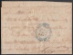 1855-H-28.* CUBA ESPAÑA SPAIN. ISABEL II. 1855. Ed.Ant.1. SOBRE &frac12; R. MARCA PREFILATELIA STAMPLESS BAEZA HABANA AZ - Prefilatelia