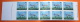 Marshall Islands #C22a Booklet Comp Mnh Cv $3.00 Airplanes - Marshalleilanden