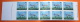 Marshall Islands #C25b Booklet Comp Mnh Cv $8.75 Airplanes - Marshalleilanden
