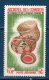 ISOLE COMORE - 1963 -TABACCO + POSTA AEREA  -- ** MNH /VF - Unused Stamps