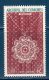 ISOLE COMORE - 1963 -TABACCO + POSTA AEREA  -- ** MNH /VF - Unused Stamps