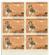 Block Of 06 Of Vietnam Viet Nam Proof Of 02 Different Stamps 1983 - Printing In Both Sides - Vietnam