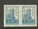 RUSSLAND RUSSIA 1923 Kräfte Der Revolution Michel 217 B As A Pair MNH - Unused Stamps