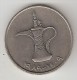 United Arab Emirates  1 Dirham   1989   Km  6.1   Xf - Emiratos Arabes