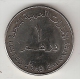 United Arab Emirates  1 Dirham   2005   Km  6.2   Xf+ - Emirats Arabes Unis