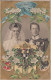 Deutschland - Friedrich Wilhelm V- Preussen Mit Herzogin-Cecilie V. Meklenburg-Schwerin - Schwerin