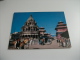 STORIA POSTALE FRANCOBOLLO COMMEMORATIVO NEPAL  DURBAR SQUARE PATAN LALITPUR PORTATORI CON CESTI - Nepal