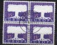 PIA - SARRE - 1957 :  Europa  - (Yv 384-85 X 4) - 1957