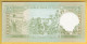 SYRIE - Billet De 5 Pounds. 1988. Pick: 100d. NEUF - Syrie