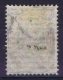 Bulgarie: 1881 Yv Nr 6 MH/* Part Gum - Unused Stamps