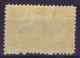 Bulgarie:  Mi Nr 87  Yv Nr 21  MH/* - Unused Stamps
