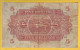 THE EAST AFRICAN CURRENCY BOARD - Billet De 5 Shillings. 1-07-1941.  Pick: 28a.  SUP - Other - Africa