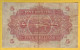THE EAST AFRICAN CURRENCY BOARD - Billet De 5 Shillings. 1-07-1941.  Pick: 28a.  SUP - Otros – Africa