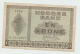 Norway 1 Krone 1944 VF+ CRISP RARE Banknote Pick 15a - Norvegia