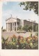 USSR Belarus Gomel Regional Drama Theater 1966 - Bielorussia