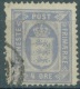 DENMARK  - USED/OBLIT.  - 1875 - Yv 6B PERF 14 X13 1/2 SECOND CHOICE -  Lot 11058 - Service