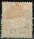 Allemagne - 1872 - Y&T N° 14, Neuf Avec Trace De Charnière - Neufs