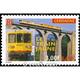 2000 N°  3338 LE TRAIN JAUNE DE CERDAGNE  28.8.2000  OBLITÉRÉ YVERT 0.50 € - Usados