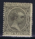 Spain: 1889   Yv Nr  205   MH/* - Nuevos