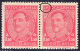 YUGOSLAVIA - JUGOSLAVIA - KINGD.  - ALEXANDAR - PRINT BACK + ERROR With "J" - PELIR In Pair - **MNH - 1932 - Unused Stamps